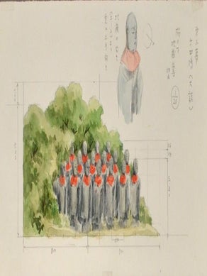 ODA OTOYA COLLECTION OF STAGE DESIGNS