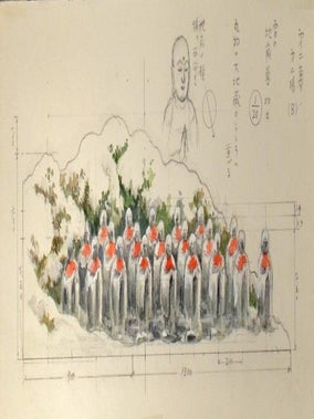 ODA OTOYA COLLECTION OF STAGE DESIGNS