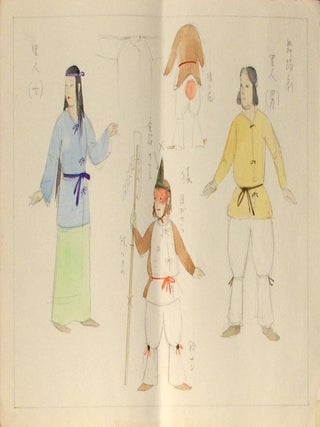 ODA OTOYA COLLECTION OF STAGE DESIGNS