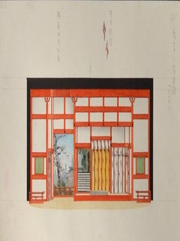 ODA OTOYA COLLECTION OF STAGE DESIGNS