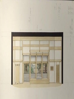 ODA OTOYA COLLECTION OF STAGE DESIGNS