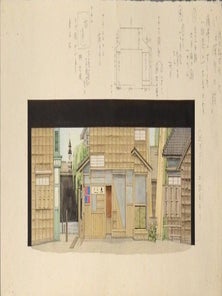 ODA OTOYA COLLECTION OF STAGE DESIGNS