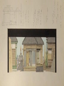 ODA OTOYA COLLECTION OF STAGE DESIGNS