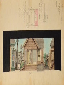 ODA OTOYA COLLECTION OF STAGE DESIGNS