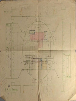 ODA OTOYA COLLECTION OF STAGE DESIGNS
