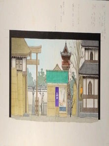 ODA OTOYA COLLECTION OF STAGE DESIGNS