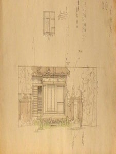 ODA OTOYA COLLECTION OF STAGE DESIGNS