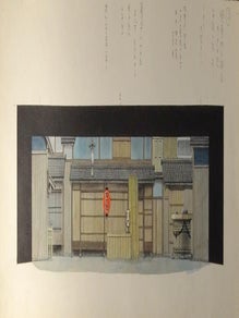 ODA OTOYA COLLECTION OF STAGE DESIGNS