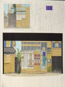 ODA OTOYA COLLECTION OF STAGE DESIGNS