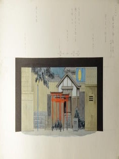ODA OTOYA COLLECTION OF STAGE DESIGNS