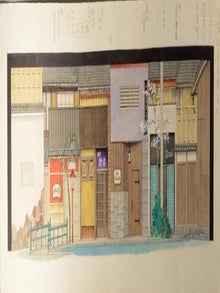 ODA OTOYA COLLECTION OF STAGE DESIGNS