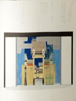 ODA OTOYA COLLECTION OF STAGE DESIGNS