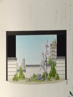 ODA OTOYA COLLECTION OF STAGE DESIGNS