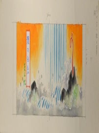 ODA OTOYA COLLECTION OF STAGE DESIGNS