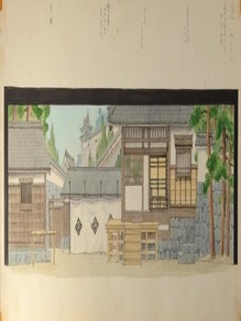 ODA OTOYA COLLECTION OF STAGE DESIGNS