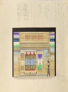 ODA OTOYA COLLECTION OF STAGE DESIGNS
