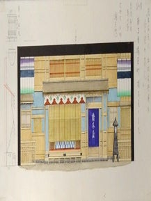 ODA OTOYA COLLECTION OF STAGE DESIGNS