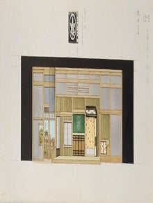 ODA OTOYA COLLECTION OF STAGE DESIGNS