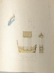 ODA OTOYA COLLECTION OF STAGE DESIGNS