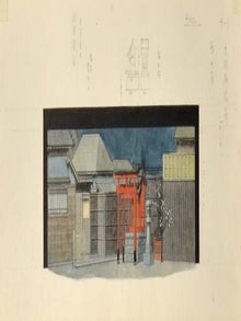 ODA OTOYA COLLECTION OF STAGE DESIGNS