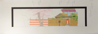 ODA OTOYA COLLECTION OF STAGE DESIGNS