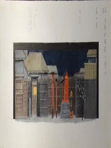 ODA OTOYA COLLECTION OF STAGE DESIGNS
