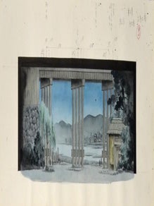 ODA OTOYA COLLECTION OF STAGE DESIGNS