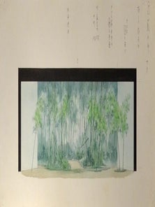 ODA OTOYA COLLECTION OF STAGE DESIGNS