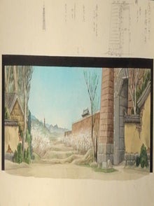 ODA OTOYA COLLECTION OF STAGE DESIGNS