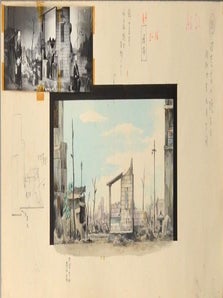 ODA OTOYA COLLECTION OF STAGE DESIGNS
