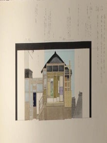 ODA OTOYA COLLECTION OF STAGE DESIGNS