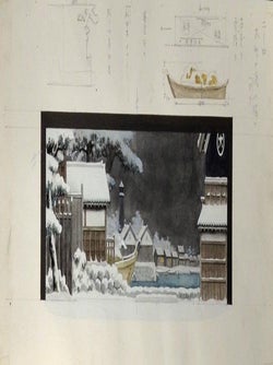 ODA OTOYA COLLECTION OF STAGE DESIGNS