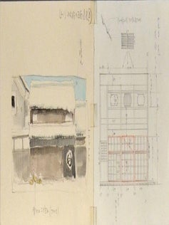 ODA OTOYA COLLECTION OF STAGE DESIGNS