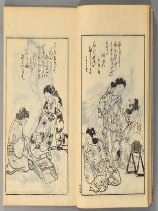 NIHON JOSO^ 7vols.