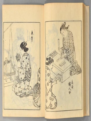 NIHON JOSO^ 7vols.
