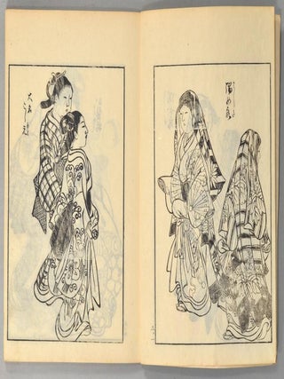 NIHON JOSO^ 7vols.
