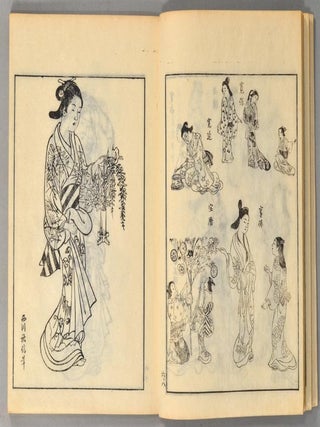 NIHON JOSO^ 7vols.