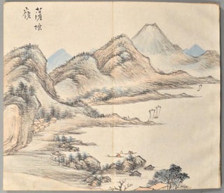 NAGASAKI KIKO^ SHASEICHO