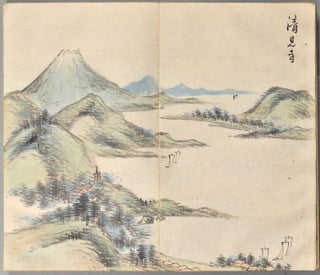 NAGASAKI KIKO^ SHASEICHO
