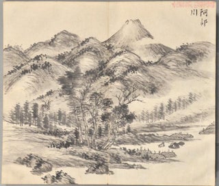 NAGASAKI KIKO^ SHASEICHO