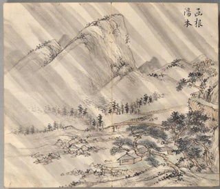 NAGASAKI KIKO^ SHASEICHO