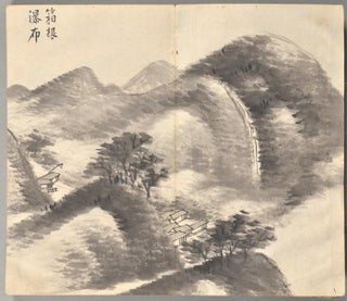 NAGASAKI KIKO^ SHASEICHO
