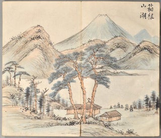 NAGASAKI KIKO^ SHASEICHO