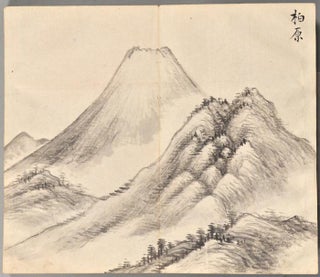 NAGASAKI KIKO^ SHASEICHO