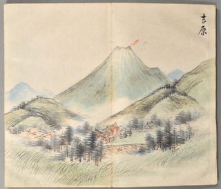 NAGASAKI KIKO^ SHASEICHO