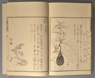 Item #88048 [Sōmoku Seifu: Yūdoku Sōmō Zusetsu 草木性譜 有毒草木図説, 5 vols....