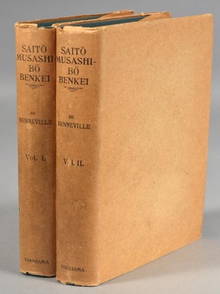 Item #88282 SAITO MUSASHI-BO BENKEI. JAMES S. BENNEVILLE