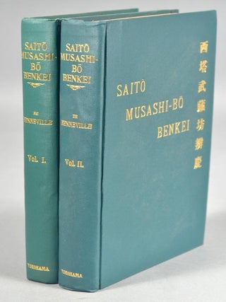 SAITO MUSASHI-BO BENKEI