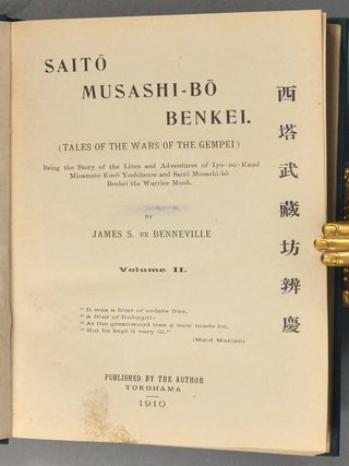 SAITO MUSASHI-BO BENKEI