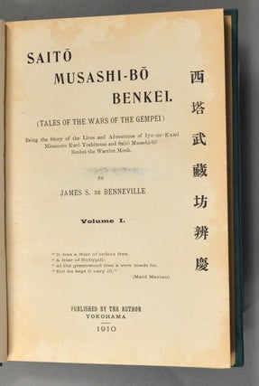 SAITO MUSASHI-BO BENKEI
